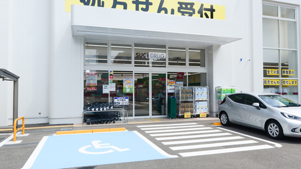 入口