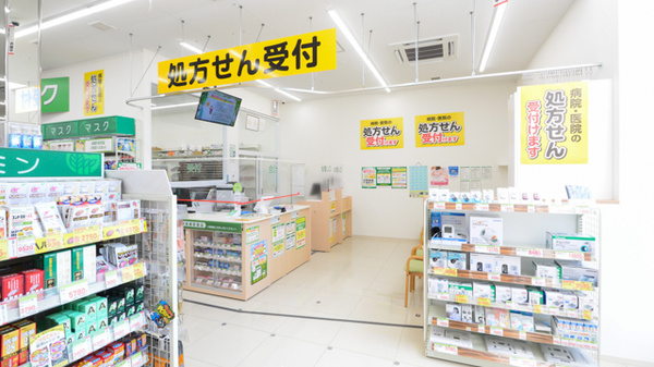入口
