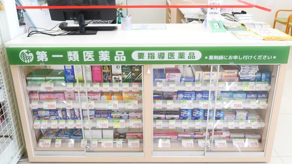 一般医薬品