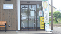 まつもと薬局　めむろ店の入口