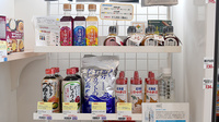 まつもと薬局　めむろ店の健康食品
