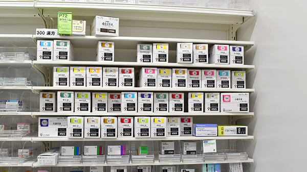 コクミン薬局　大和田店の漢方薬