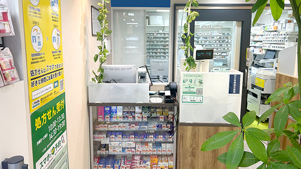 コクミン薬局　ルミネ北千住店の受付/カウンター