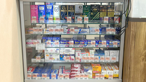 コクミン薬局　ルミネ北千住店の一般医薬品