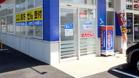 ウェルネス薬局　出雲大社店の入口