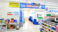 ウェルネス薬局　出雲大社店の入口