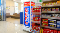 ウェルネス薬局　出雲大社店の看板