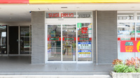 スギ薬局　刈谷駅前店の入口