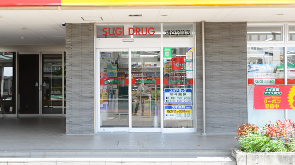 スギ薬局　刈谷駅前店の入口