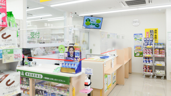 スギ薬局　刈谷駅前店の受付/カウンター