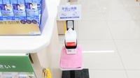 スギ薬局　刈谷駅前店の感染予防対策
