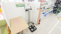 スギ薬局　刈谷駅前店の体組成計測定器