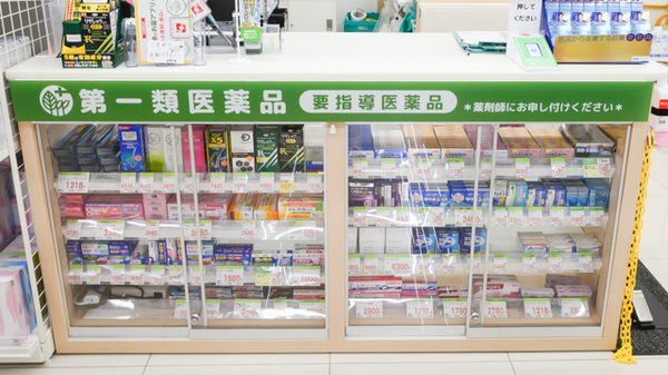スギ薬局　刈谷駅前店の一般医薬品