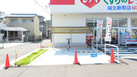 レデイ薬局　城北新町店の駐輪場
