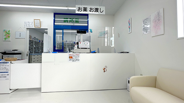 クスリのサンロード薬局　郷田店の受付/カウンター