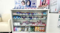 クスリのサンロード薬局　郷田店の一般医薬品