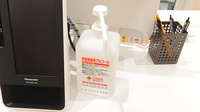 イオン薬局 赤羽店の感染予防対策