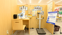 イオン薬局 赤羽店のその他測定器