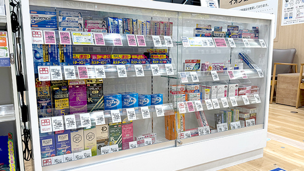 イオン薬局 赤羽店の一般医薬品