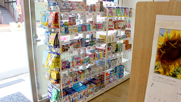ウイン薬局渋谷初台店の一般医薬品