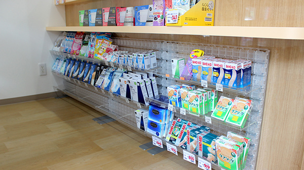 ウイン薬局渋谷初台店の雑貨品