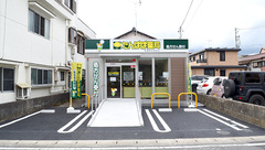 たんぽぽ薬局　東濃厚生病院店の外観