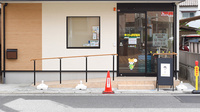 たんぽぽ薬局　瑞浪店の入口
