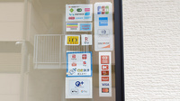 たんぽぽ薬局　瑞浪店のクレカ/電子マネー/スマホ決済対応