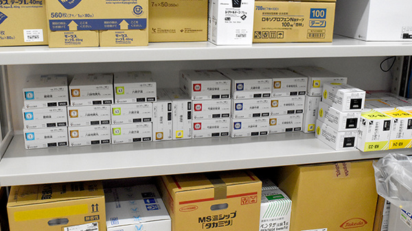 たんぽぽ薬局　瑞浪店の漢方薬