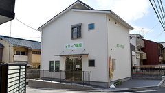オリーヴ薬局の外観