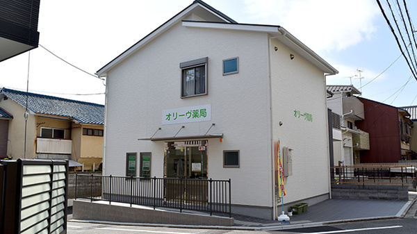 外観