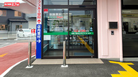 くすりのマルト調剤薬局　草野国道沿い店の入口
