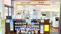 くすりのマルト調剤薬局　草野国道沿い店の受付/カウンター
