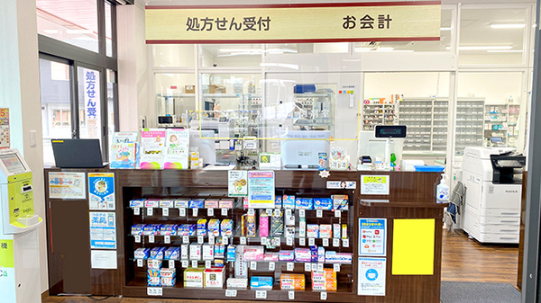 くすりのマルト調剤薬局　草野国道沿い店の受付/カウンター