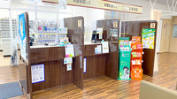 くすりのマルト調剤薬局　草野国道沿い店の受付/カウンター