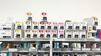 くすりのマルト調剤薬局　草野国道沿い店の漢方薬
