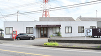 リブラ薬局 ひたちなか店の外観