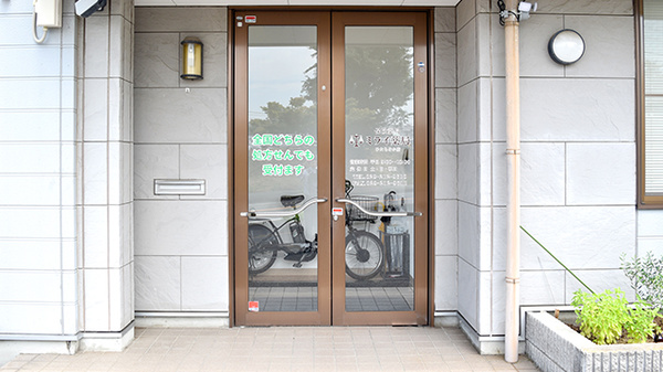 リブラ薬局 ひたちなか店の入口