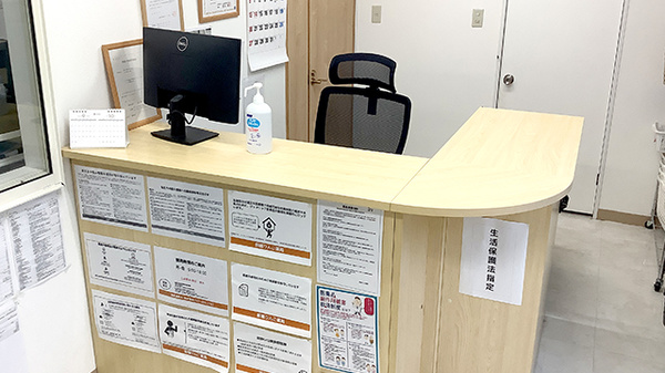 受付/カウンター