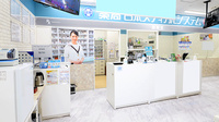 薬局日本メディカルシステム 所沢店の受付/カウンター