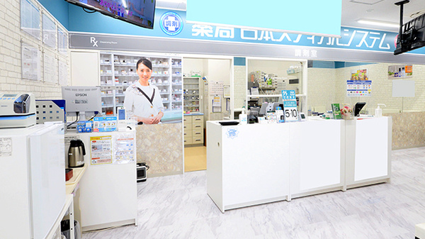 薬局日本メディカルシステム 所沢店の受付/カウンター