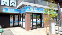 薬局日本メディカルシステム 新座店の外観