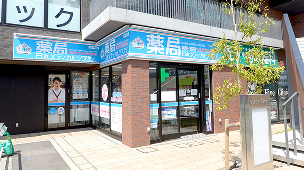 外観