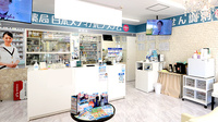 薬局日本メディカルシステム 新座店の受付/カウンター
