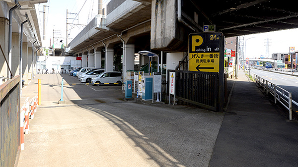 駐車場