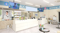 薬局日本メディカルシステム 木場店の受付/カウンター