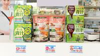 薬局日本メディカルシステム 木場店の健康食品