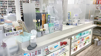 稲垣薬局 町田駅前店の受付/カウンター