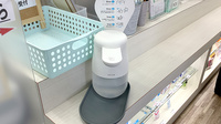 稲垣薬局 町田駅前店の感染予防対策