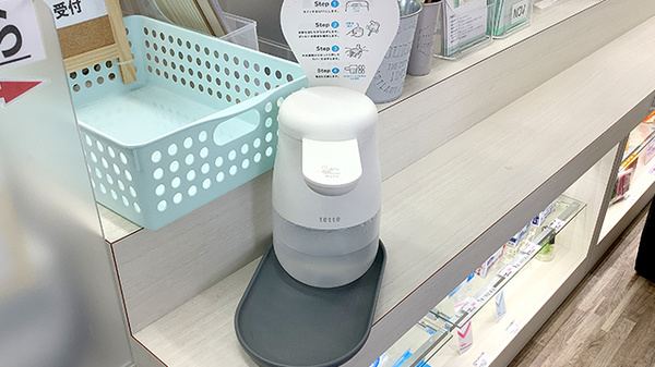 稲垣薬局 町田駅前店の感染予防対策